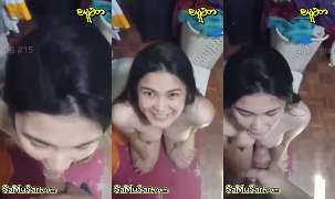 Buu Mal